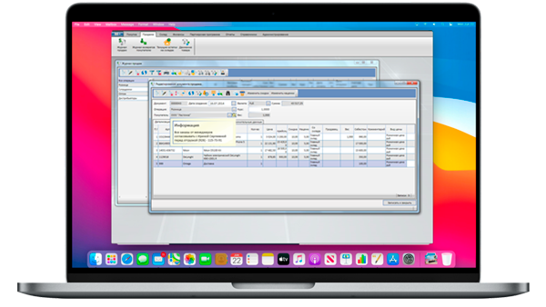 Лучшая система для МЛМ